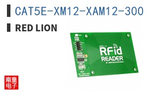 CAT5E-XM12-XAM12-300 ͼƬ